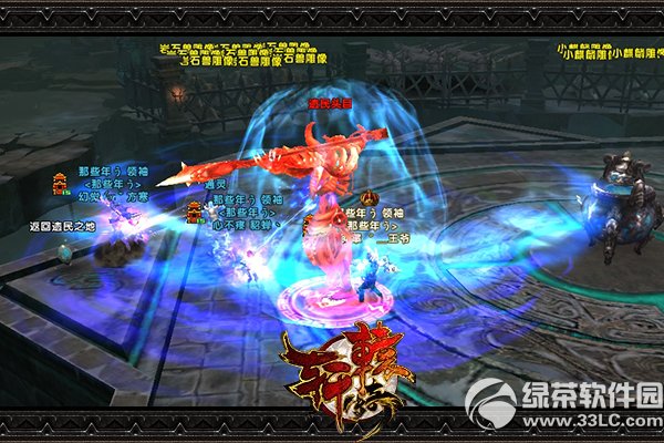 ��ԯ����ȫ������ ��������q���Ͳ�ͣ1