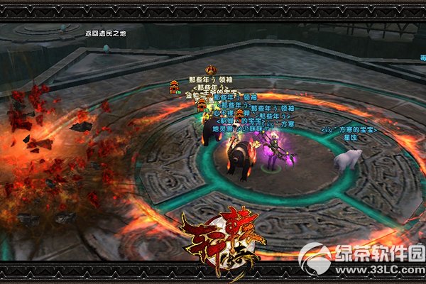 ��ԯ����ȫ������ ��������q���Ͳ�ͣ2