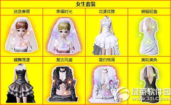 ����ʱ����Ϧ�������������װ��ʱ�ϼܻ����6