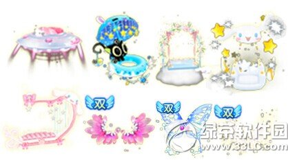 qq����ʢ�Ŀ񻶻��ַ love�齱��������1