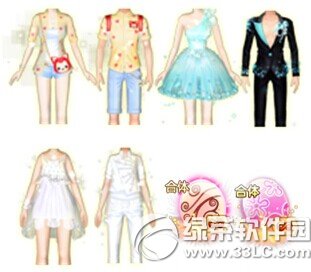 qq����ʢ�Ŀ񻶻��ַ love�齱��������1