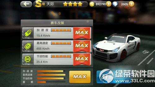 ����ɳ��������������ĸ��� ��������vs����������ԶԱ�2