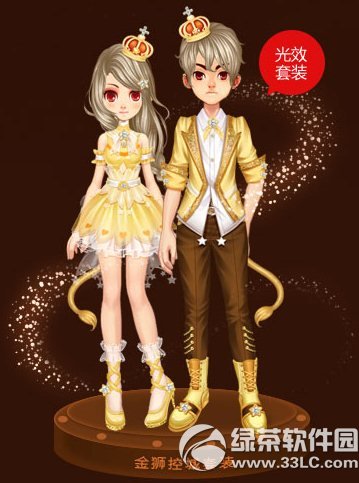 qq�ɳ���ʨ�س���װ����Ǯ��ô��� ��ʨ�سǹ�Ч��װͼƬ1