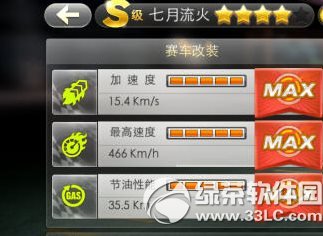 ����ɳ���������ͼ����ĸ��� ��������ͼ������ԶԱ�1