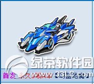 qq�ɳ�������ħ��ô��� ������ħ������Ƶ����1