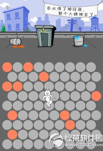 ΢����è���ģ�Χס��è��ַ1