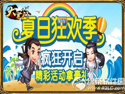 ���������տ񻶻 ���ʻ�ú���1