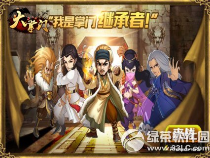 ���������տ񻶻 ���ʻ�ú���2