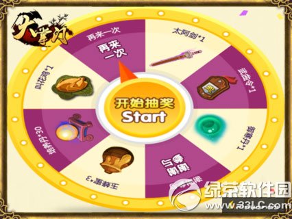 ���������տ񻶻 ���ʻ�ú���3