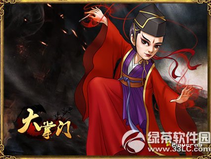 ���������տ񻶻 ���ʻ�ú���4