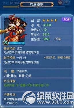 ������������⨺���ô�� ����⨺��÷���1