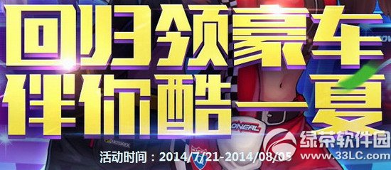 qq�ɳ��ع�����������һ�Ļ��ַ �ع���������1