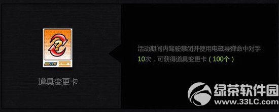 ���ܿ������������˽��յǳ�� ��ת��������3