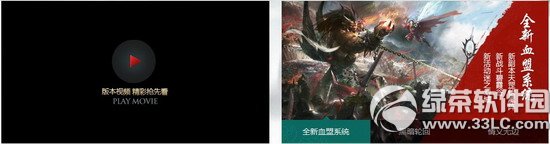 ��ԯ����Ѫս�������칫����ַ �������������ֲ�����3