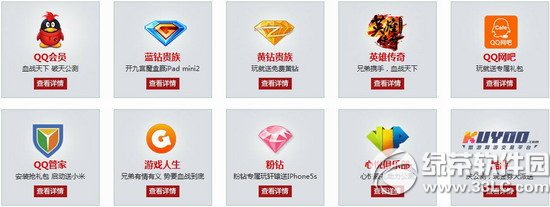 ��ԯ����Ѫս�������칫����ַ �������������ֲ�����5