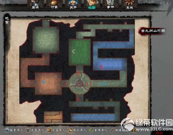 新剑侠传奇地宫怎么过 地宫攻略