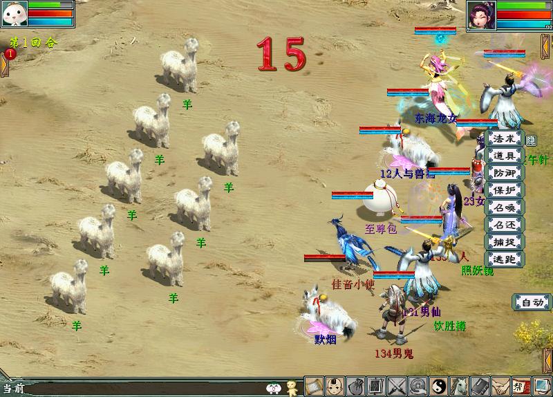 �´�����2ʮ�������� ���ػ���񲻼��1