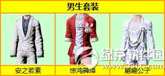 ����ʱ��ӭ���⺣����Ʒ�������style� ������Ʒ��ʱ�Ż�8