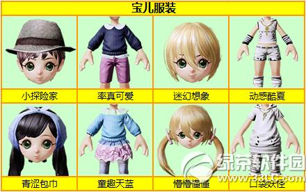 ����ʱ��ӭ���⺣����Ʒ�������style� ������Ʒ��ʱ�Ż�12