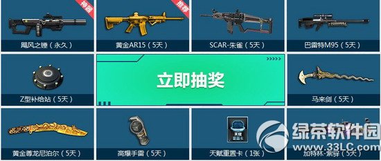 ��ս�ܼҰ�ȫ����Ȩ�ϱ��ع�������ַ �ع���ʿ��������