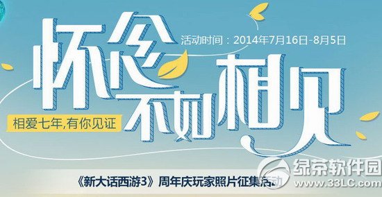 �´�����3��������� �మ7�������֤