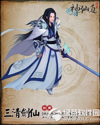 ���ɵ�r79�汾���±��� ���ɵ�7��21�ո�������1