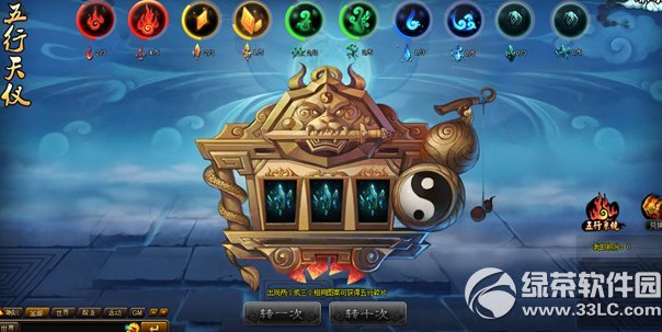 ���ɵ�r79�汾���±��� ���ɵ�7��21�ո�������2