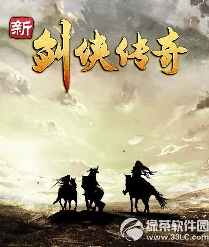 �½���������л�����ʲô ���л���ʹ�ù���1