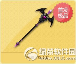 qq�ɳ�����֮������/����֮����ô��� ��ô��1