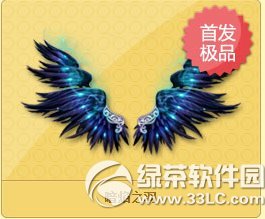 qq�ɳ�����֮������/����֮����ô��� ��ô��2