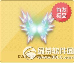 qq�ɳ�����â�����ô��� ����â���ͼƬ����1