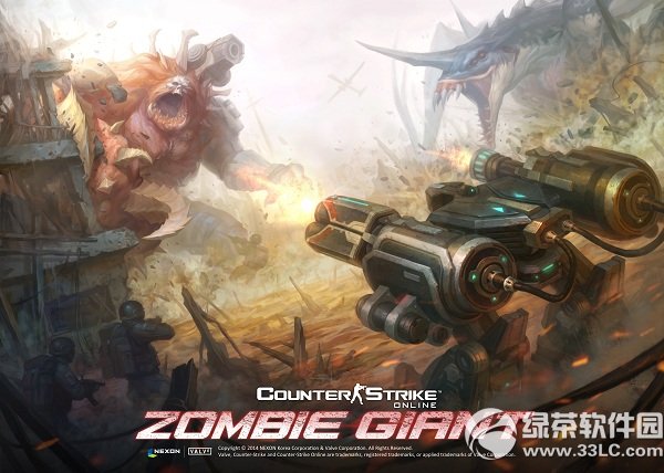 csol���׶�����ģʽ�������� ���㻯��BOSS��ɨǧ��1