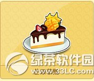 qq�ɳ�â��Ľ˹����Ǯ â��Ľ˹��ʲô0