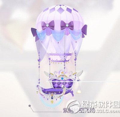 qq�ɳ�����ɴ�շ���/�����������ζ���Ǯ ��ô��1