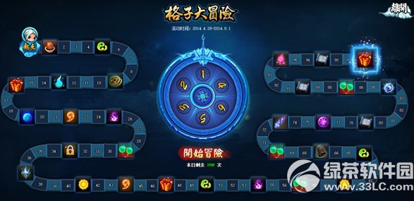 ���ɵ����Ӵ�ð�ջ �����ѳ��೬ֵ����1