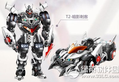 qq飞车t2暗影刺客多少钱 t2暗影刺客视频属性介绍1