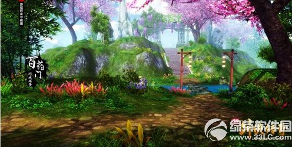 �½�������һ���������ܼ��̨���� �½������漤����ʹ�ý���1