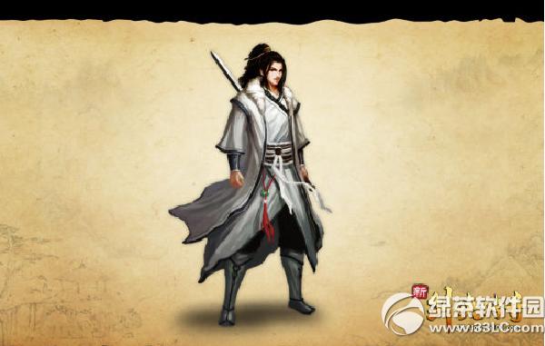 �½����������Ǯ �½���������汾�۸����ݽ���1