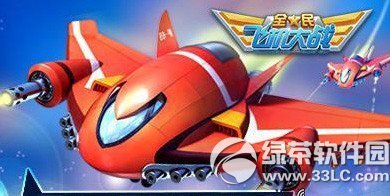 ȫ��ɻ���ս����ģʽ��ô�� ����ģʽ�淨����1