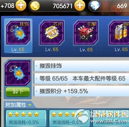 ����ɳ����������ɫ���� �������ɫ����1