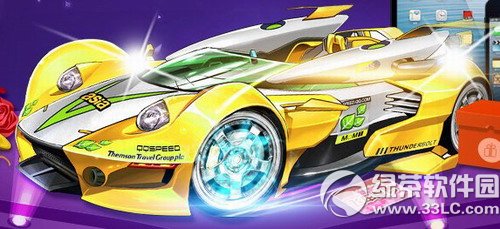 qq�ɳ�������ô��� qq�ɳ�������Ƶ���Խ���1