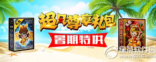 ���ܿ���������������������ṩ����ݽ���1