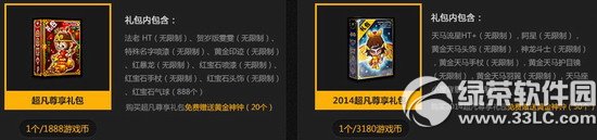 ���ܿ���������������������ṩ����ݽ���2