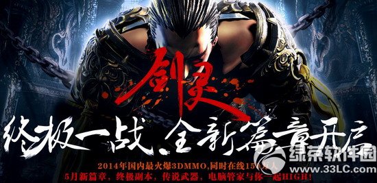 �����ռ�һսȫ��ƪ�¿������ַ �ռ�������˵����һ��high1