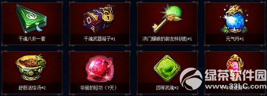 �����ռ�һսȫ��ƪ�¿������ַ �ռ�������˵����һ��high2