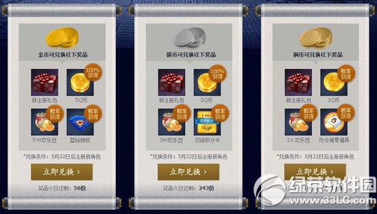 �������ر�����ѿ����ַ q�ұ�����ѿ�2