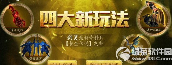 �����Ĵ����淨���ַ ���Ŵ�˵���״�ע���û������1