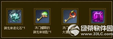 ����4�����淨���ַ ���Ŵ�˵���״�ע���û������