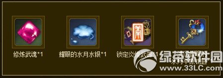 �����Ĵ����淨���ַ ���Ŵ�˵���״�ע���û������5