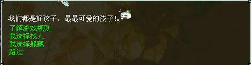 qq����5��ĩ��ϲ� ��������7������